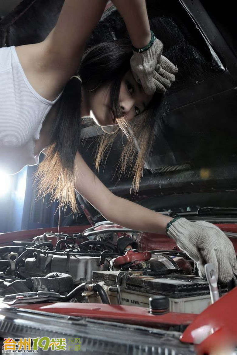 这么漂亮mm来修车修一晚上我也等