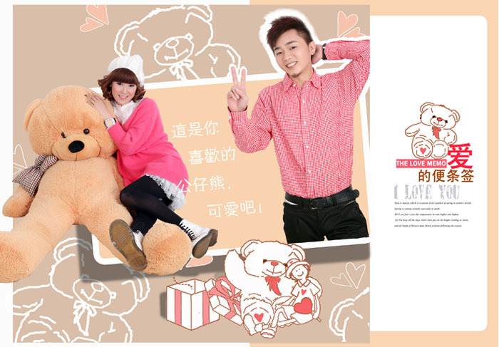 我的可爱卡通片片~不看后悔哦~-拍结婚照-谈婚