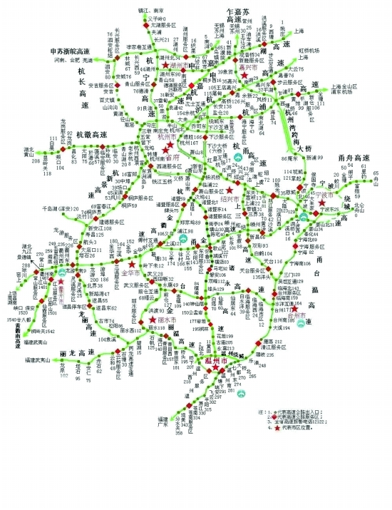 最新版浙江高速公路地图