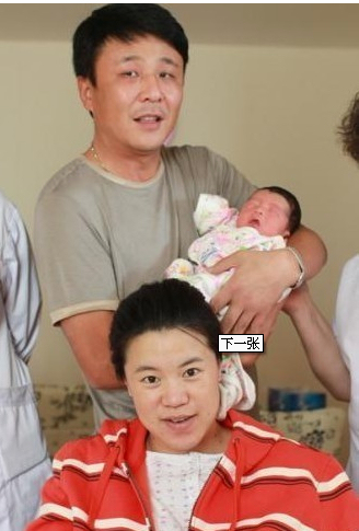 王楠儿子首曝光大名未定非郭之腾