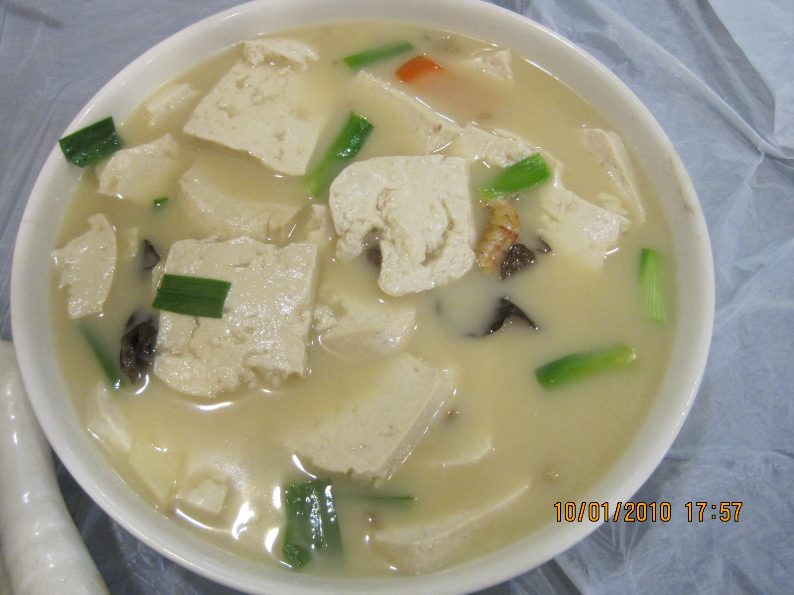 最爱的白水洋豆腐