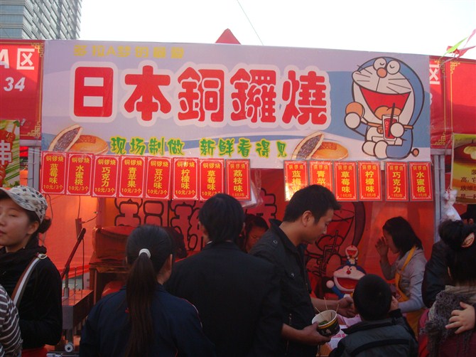 武鸣三德信娱乐月三民俗盛宴：吃喝玩乐全攻略嗨翻全城！
