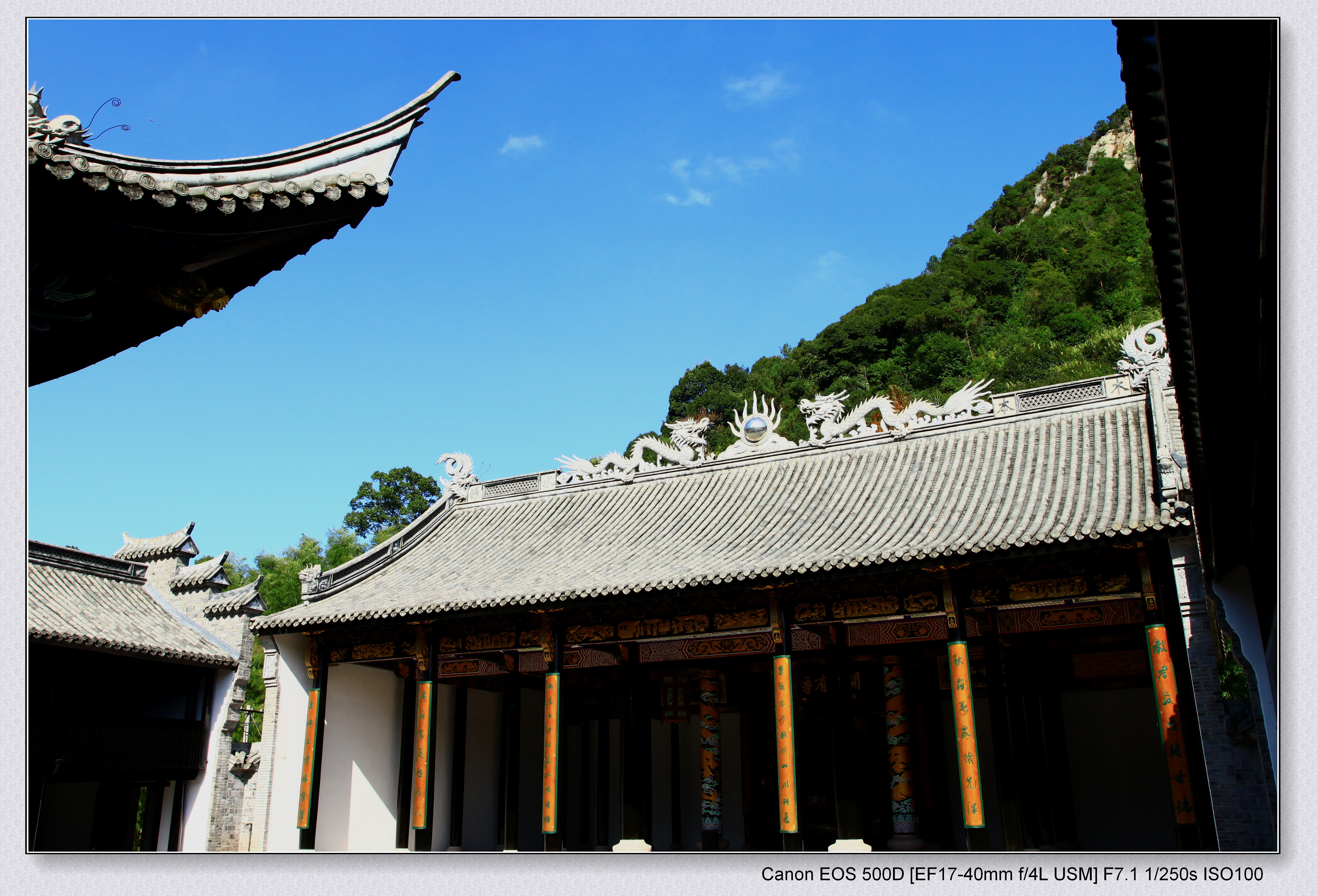 红树林胜坑杜氏宗祠