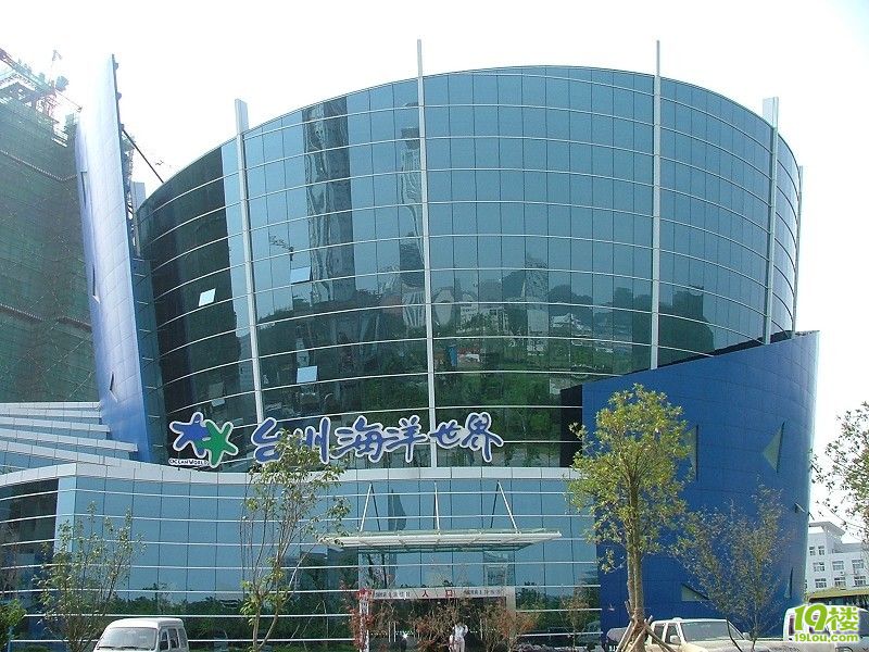 台州海洋世界招聘春节兼职!-求职招聘-台州19