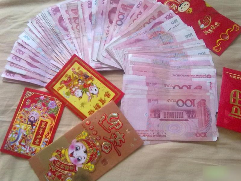 晒晒压岁钱当小屁孩真好
