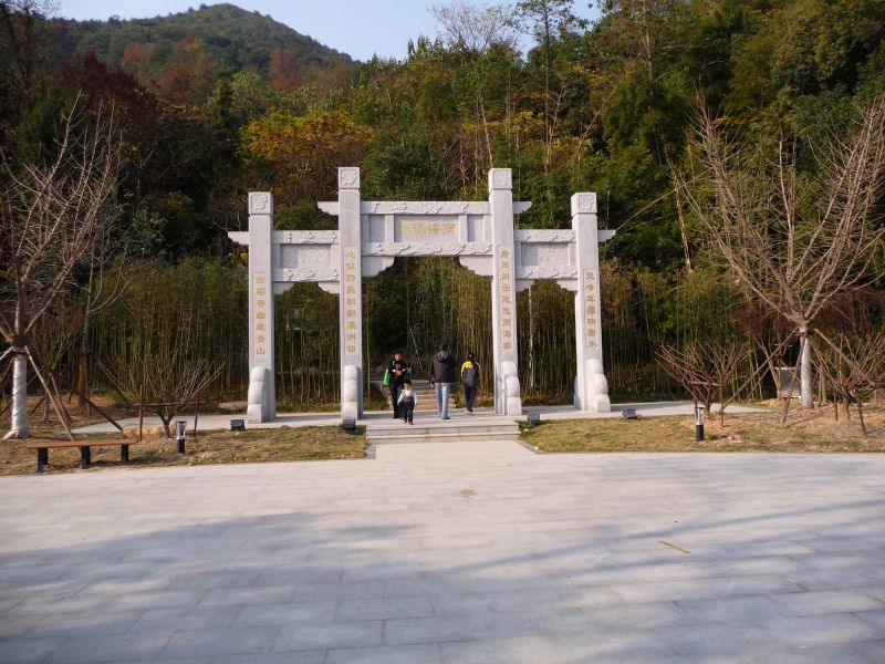 最近去了路橋中央山公園我想說幾句