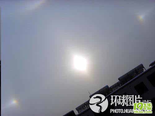 吉林延边地震出现3个太阳 日晕奇光引发2012