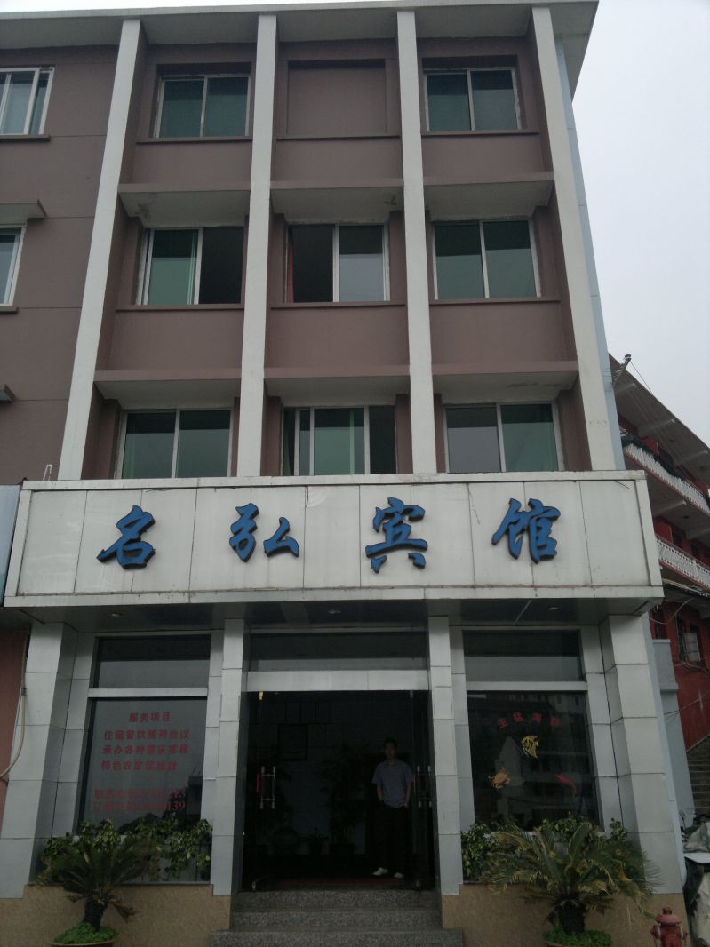 疯布带队5月2122日大陈岛游玩归来吃喝烧烤篝火捕鱼采摘都有