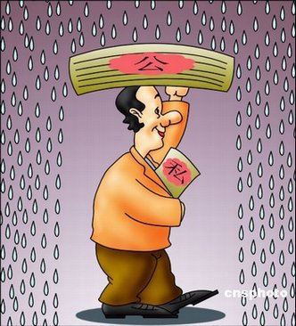 原您关心十七大吗