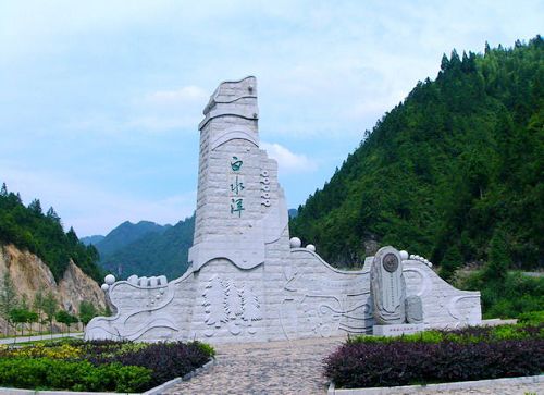 [原]白水洋_zjhyagri的台州__台州19楼