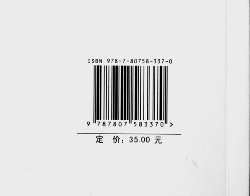 [原]《小鸟的森林》杭州版_xiong的台州博客__台州19楼