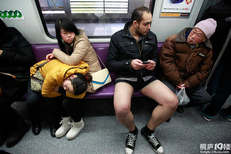 内裤地铁日