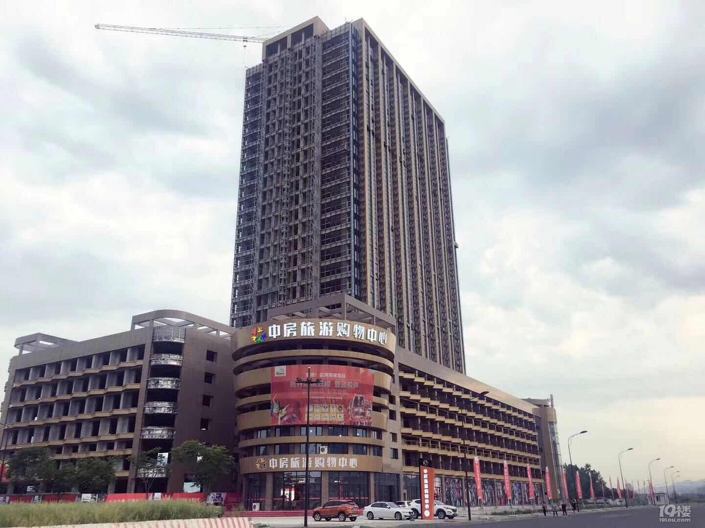 看得到的发展潜力,中房大厦震撼来袭46平方售价65万