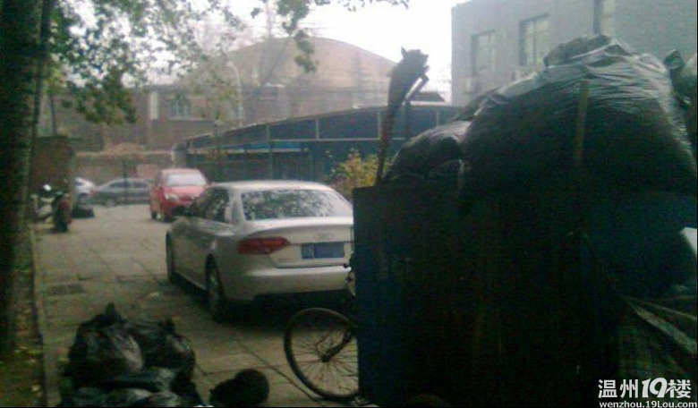 北京电影学院学生 因停车纠纷打死清洁工 开辆