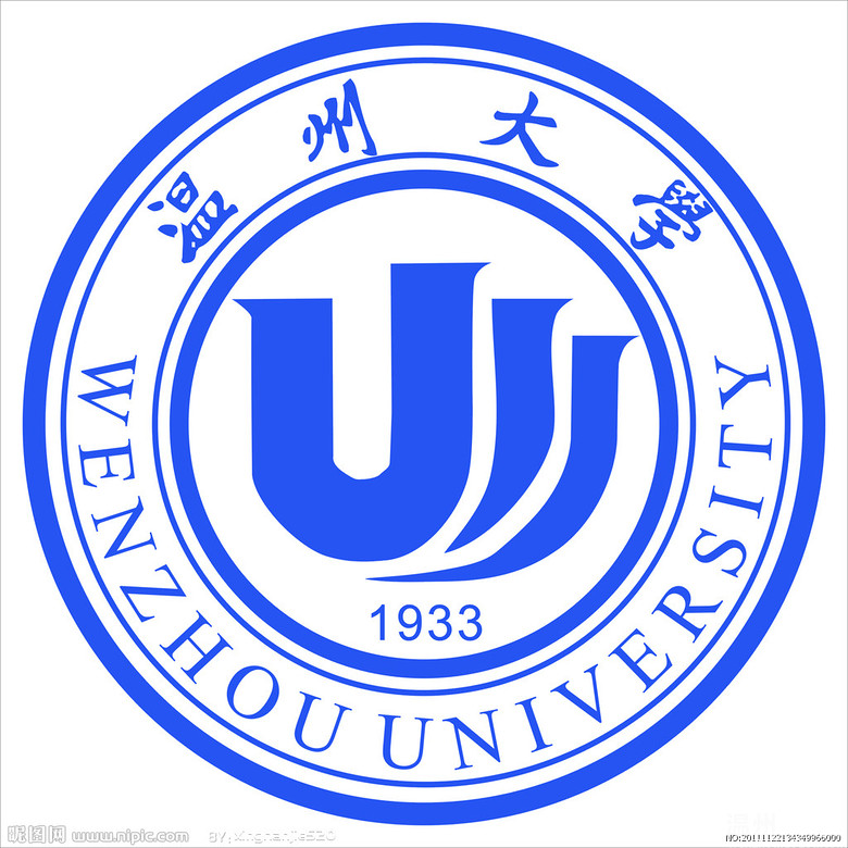 温州学会计 首选温大箭金会计