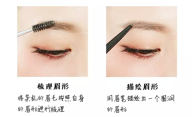 过节化妆别乱来,时髦男女看过来!吉田造型祝大家端午节日快乐!