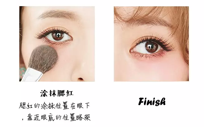 过节化妆别乱来,时髦男女看过来!吉田造型祝大家端午节日快乐!