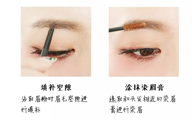 过节化妆别乱来,时髦男女看过来!吉田造型祝大家端午节日快乐!