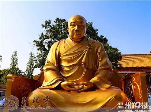 龙川南山古寺释如珂亲手送弟子释妙智释妙海报考中国佛学院