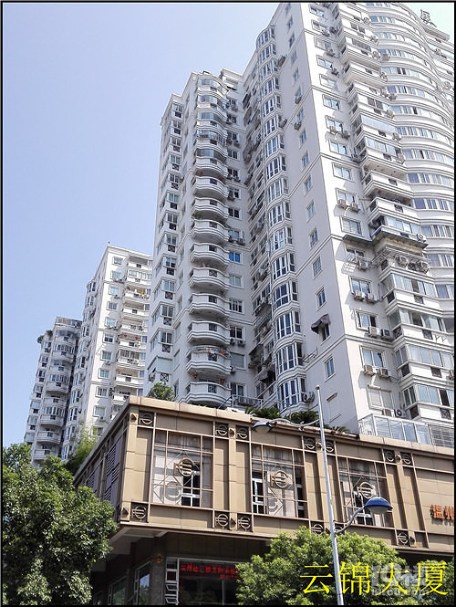 云锦大厦写字楼200精装修跳楼价转出租