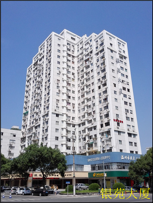 银苑大厦101平空装修只租3535