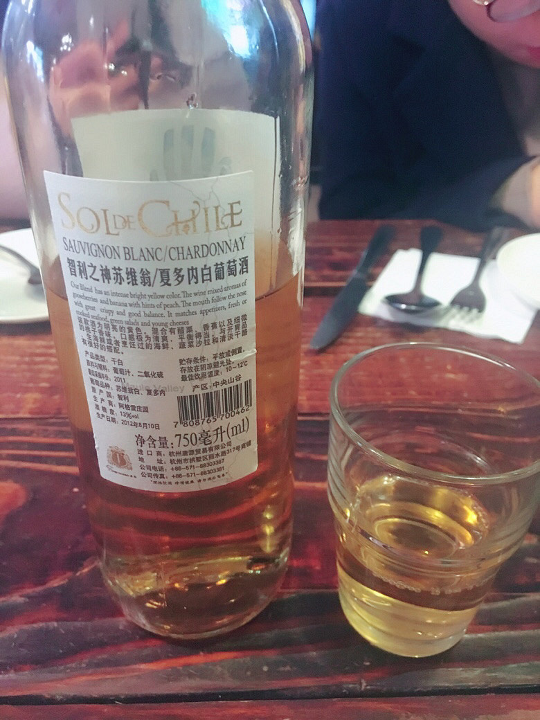 【试吃报告】柳湖小筑,视觉和味觉盛宴