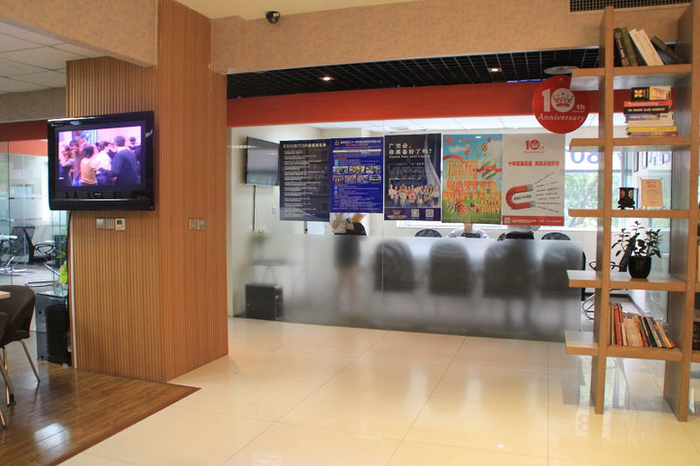 温州鹿城商务英语速成培训在哪里