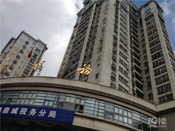 金河大厦190㎡清爽装,有人办公看房方便