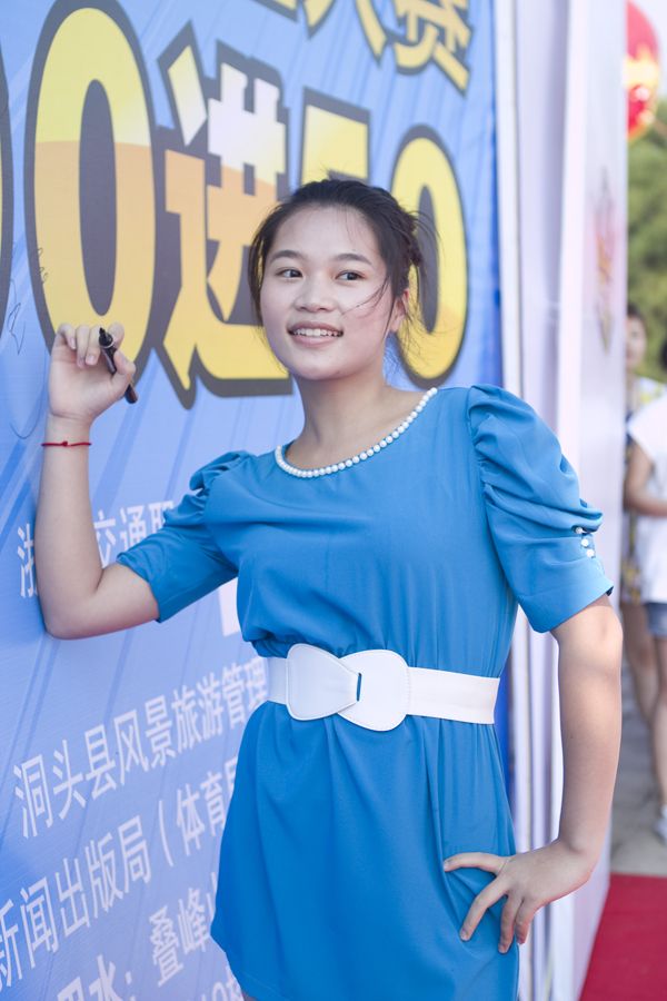 海姐大赛200进50复赛昨日落幕 10佳丽同台亮相-官方