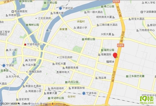 温州银行在宁波有分行吗 宁波有温州银行没有