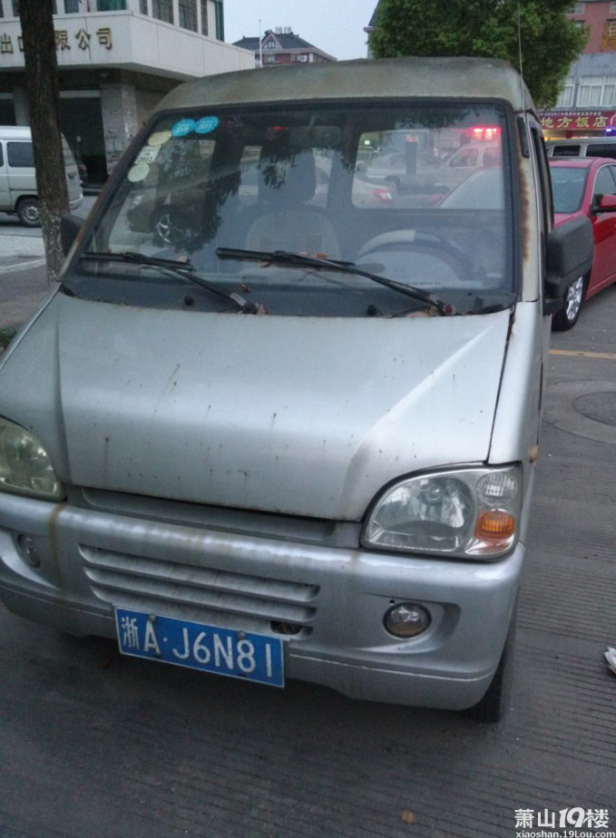 5000元转让二手面包车