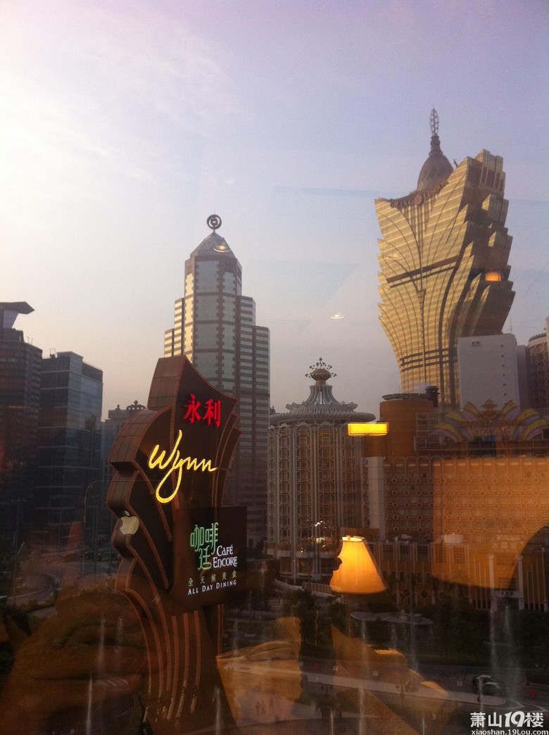 香港澳门4日游之澳门篇+香港街拍~~图解-游记