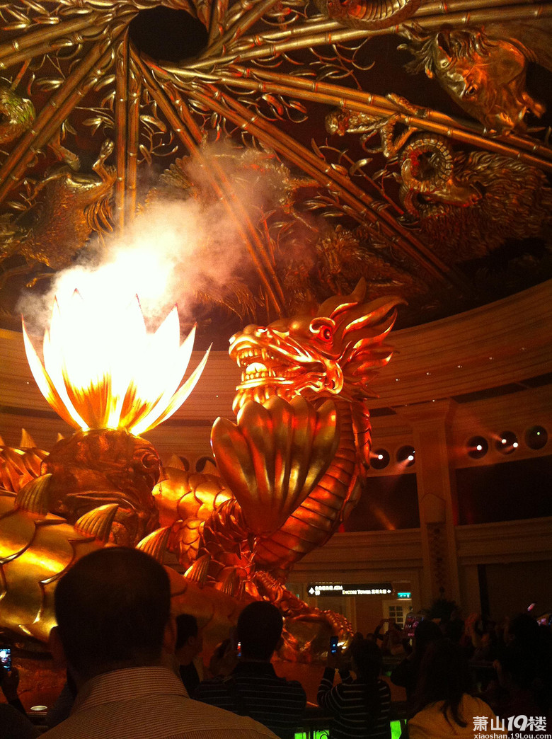 香港澳门4日游之澳门篇+香港街拍~~图解-游记