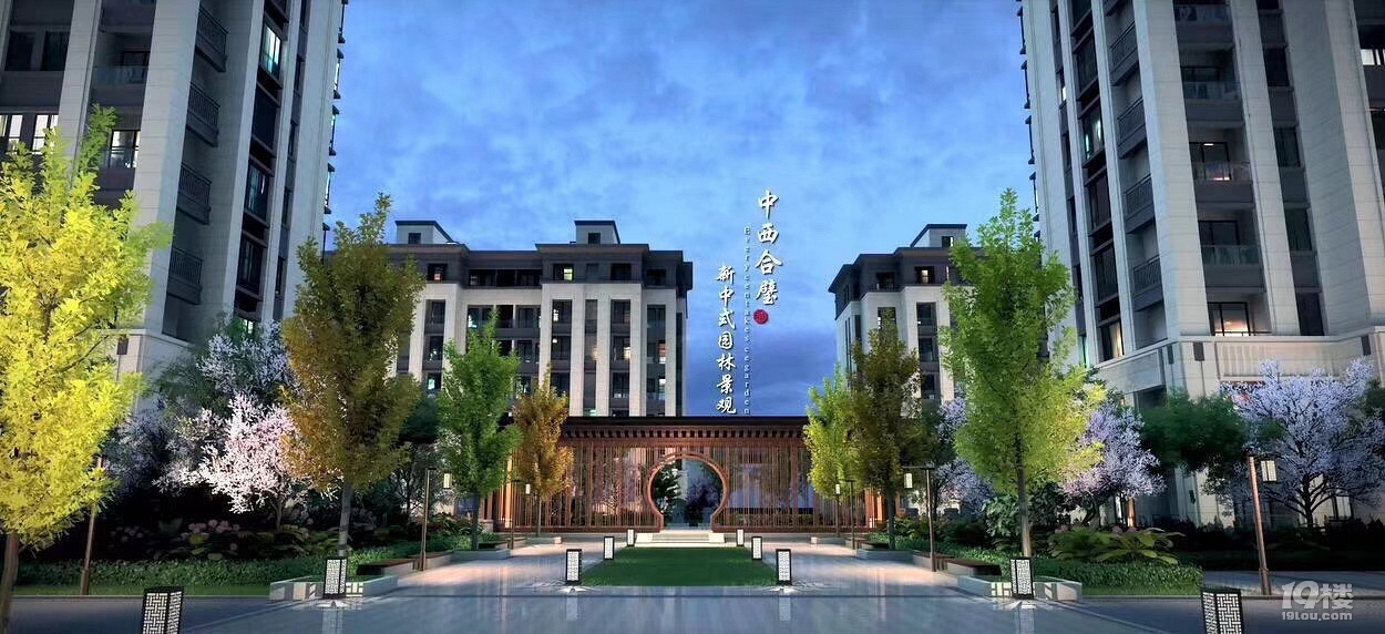 《官方》嘉兴海宁 万城雅园 售楼部电话:17826869281穆经理