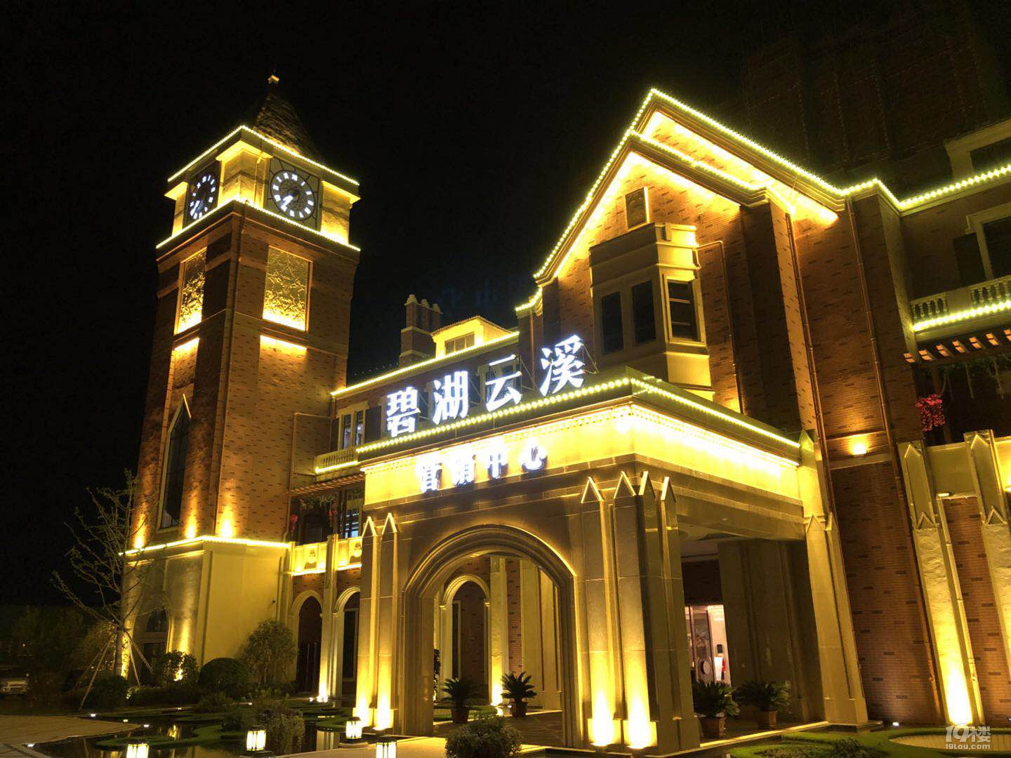 滁州皖投碧湖云溪——当地人竟然这样评价,让人难以置信!