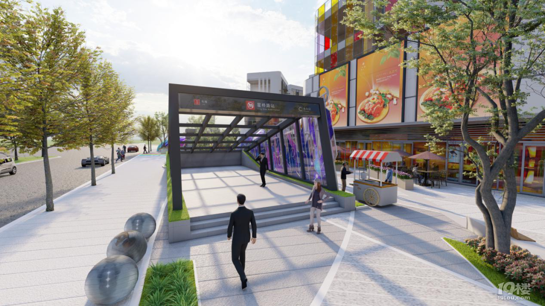 新闻:星桥七彩小镇出大事了!为什么卖这么火!背后原因震惊了!