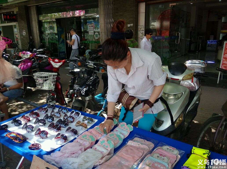 ������ ��������óŮ���Ƿ���С�� ���ǲ�������  