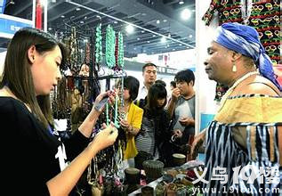 ������ ��������óŮ���Ƿ���С�� ���ǲ�������  